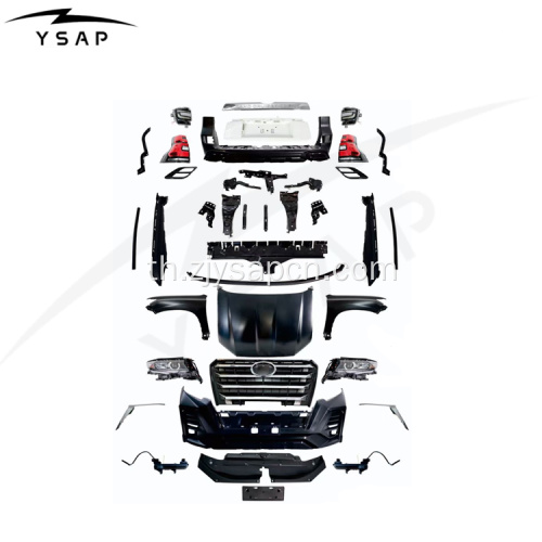 2010-2017 PRADO FJ150 อัพเกรดเป็น 2022 Policeman Bodykit